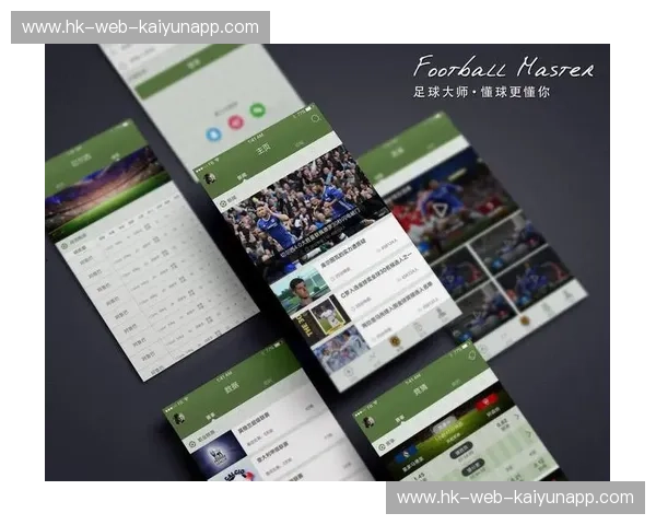 开云体育看球教程