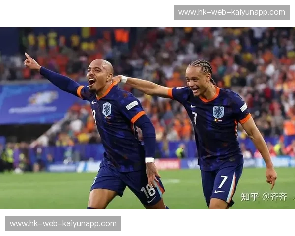 荷兰vs西班牙:绿茵场上的橙色风暴与斗牛士的优雅对决